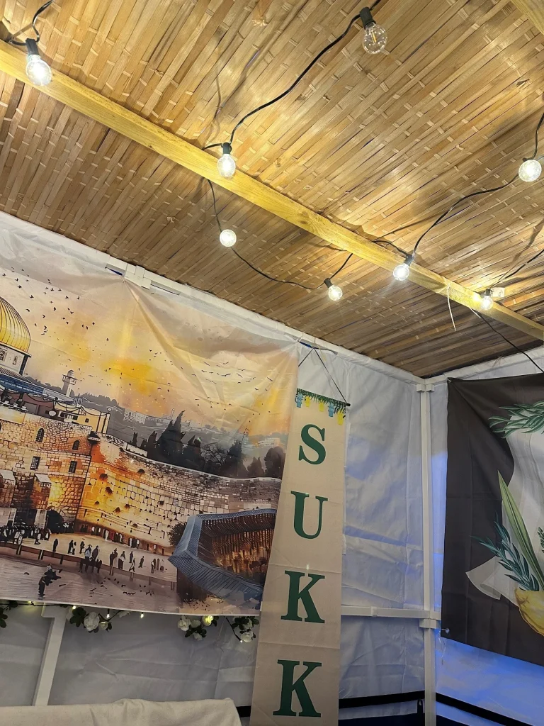 Wimba Sukkah Collection